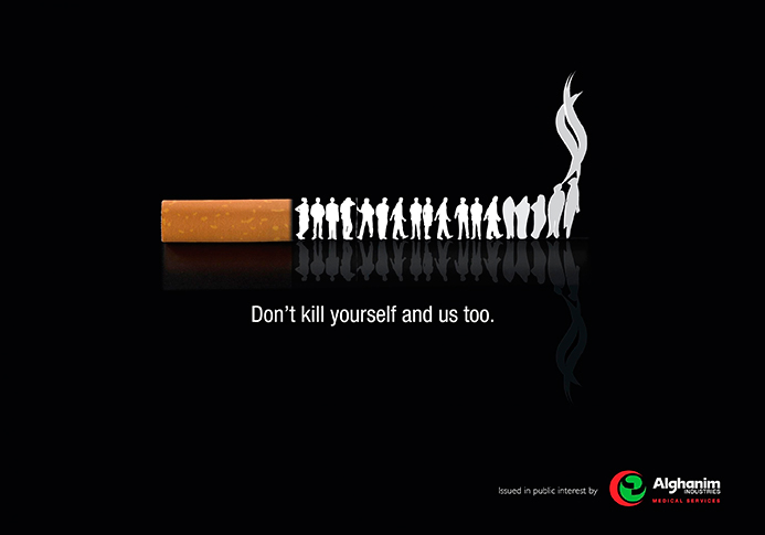 Антитабачная реклама, реклама против курения, курение убивает