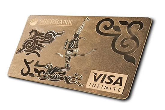 Дизайн кредитной пластиковой банковской карты